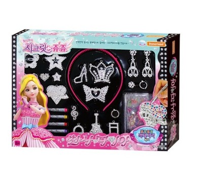 girls toys ebay